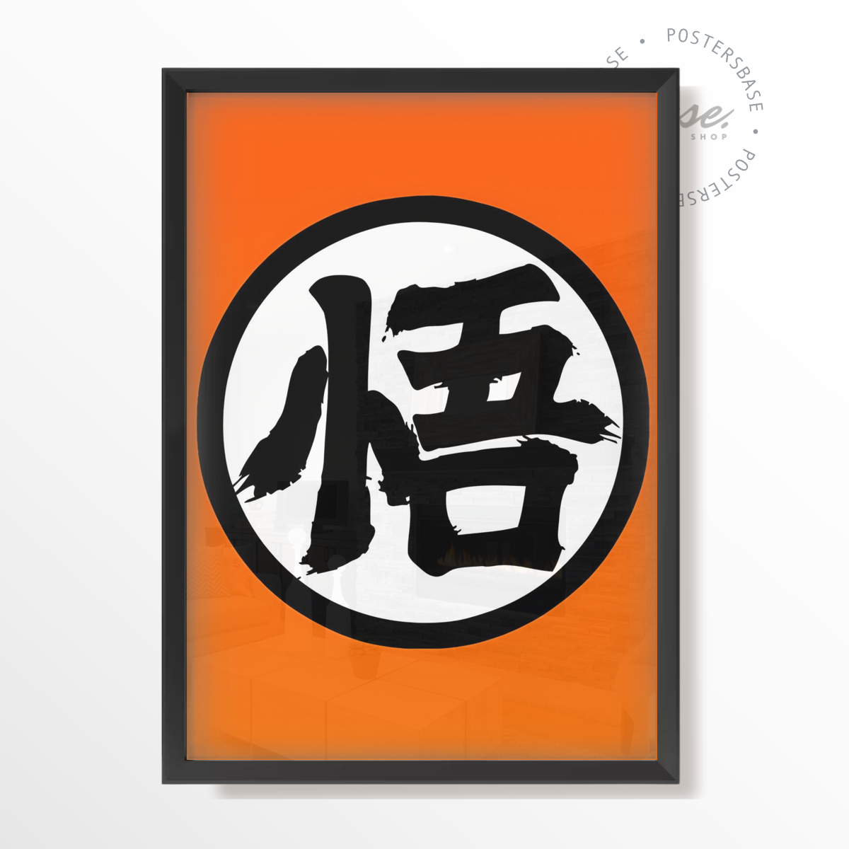 DRAGON BALL LOGO