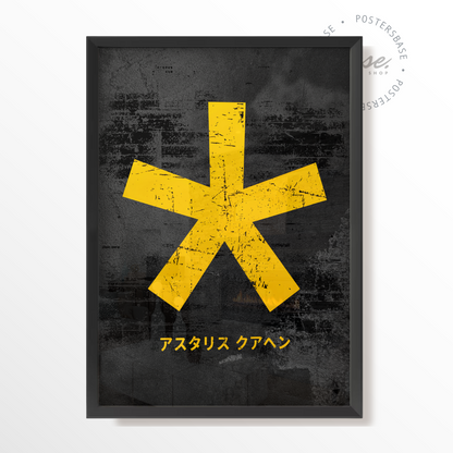 Ken Carson Yellow