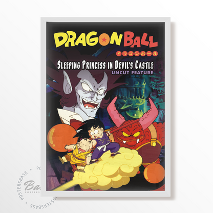 Dragon Ball: Sleeping Princess in Devil's Castle