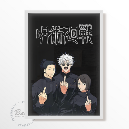 JUJUTSU KAISEN F_CK