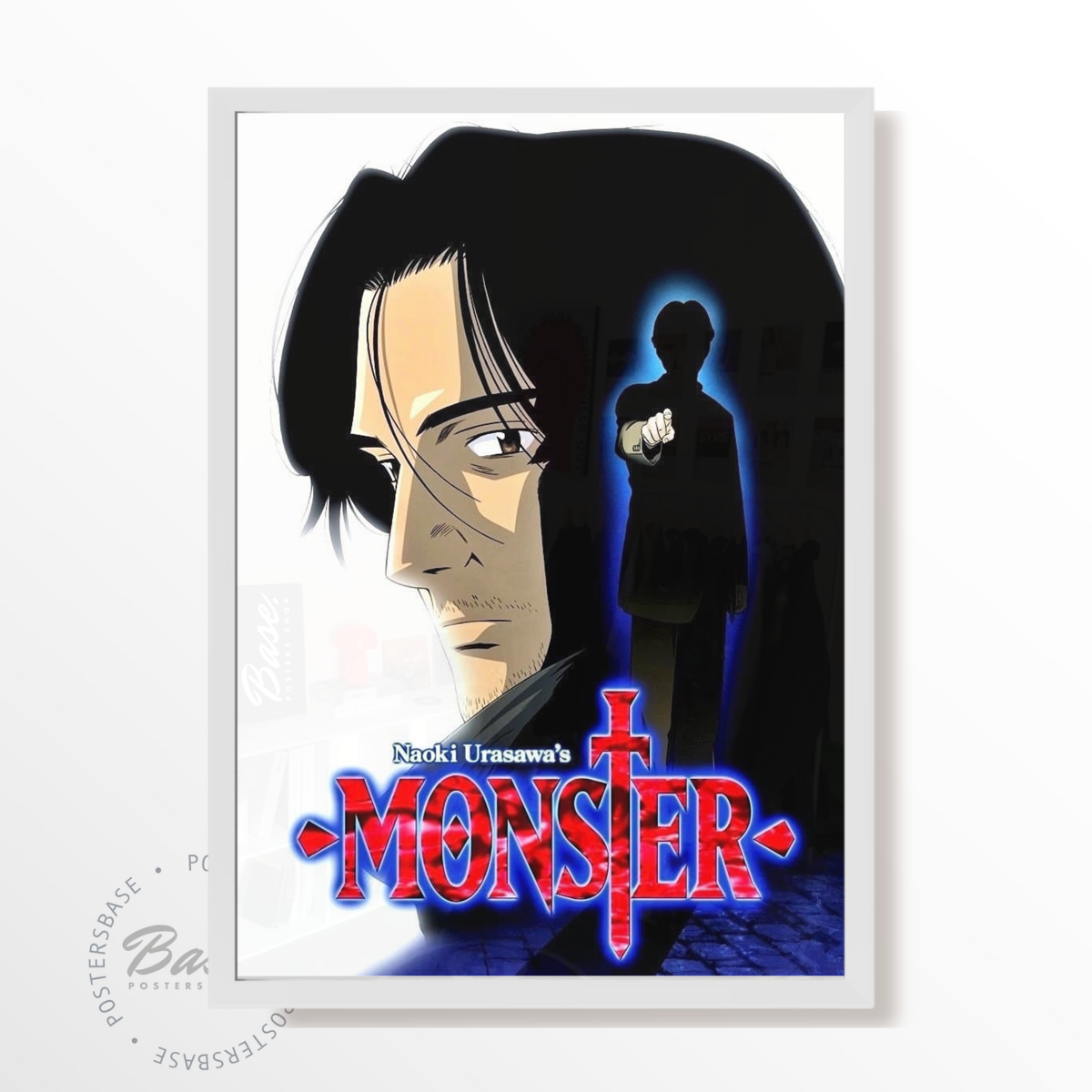 Monster
