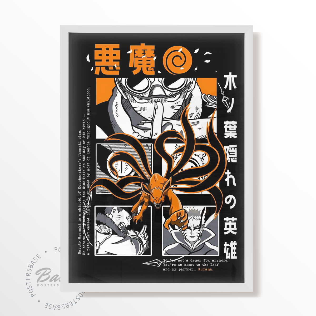 NARUTO JAPAN