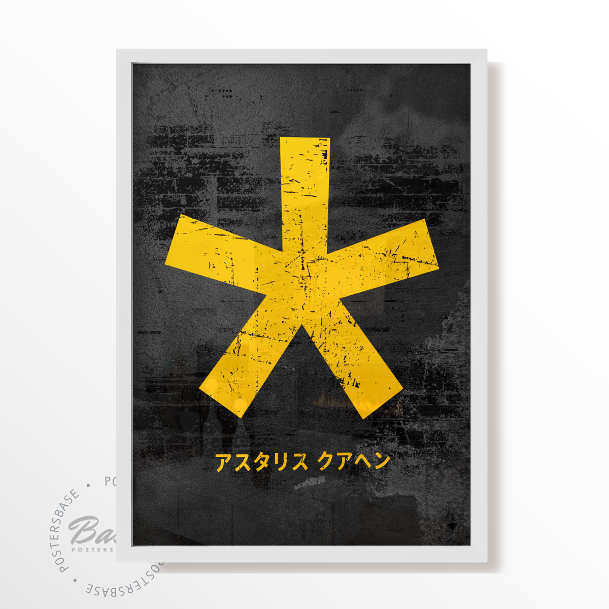 Ken Carson Yellow